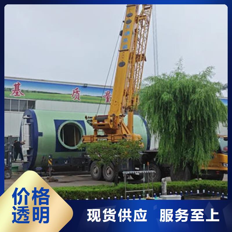 一体化泵站-地埋式泵站您身边的厂家