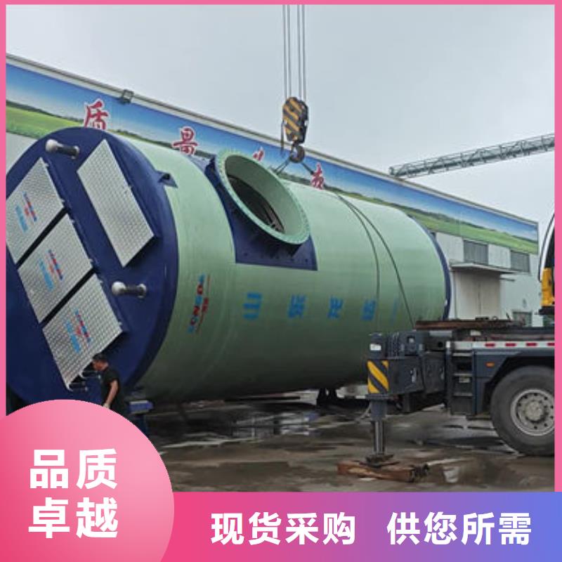 一体化泵站地埋式泵站联系厂家