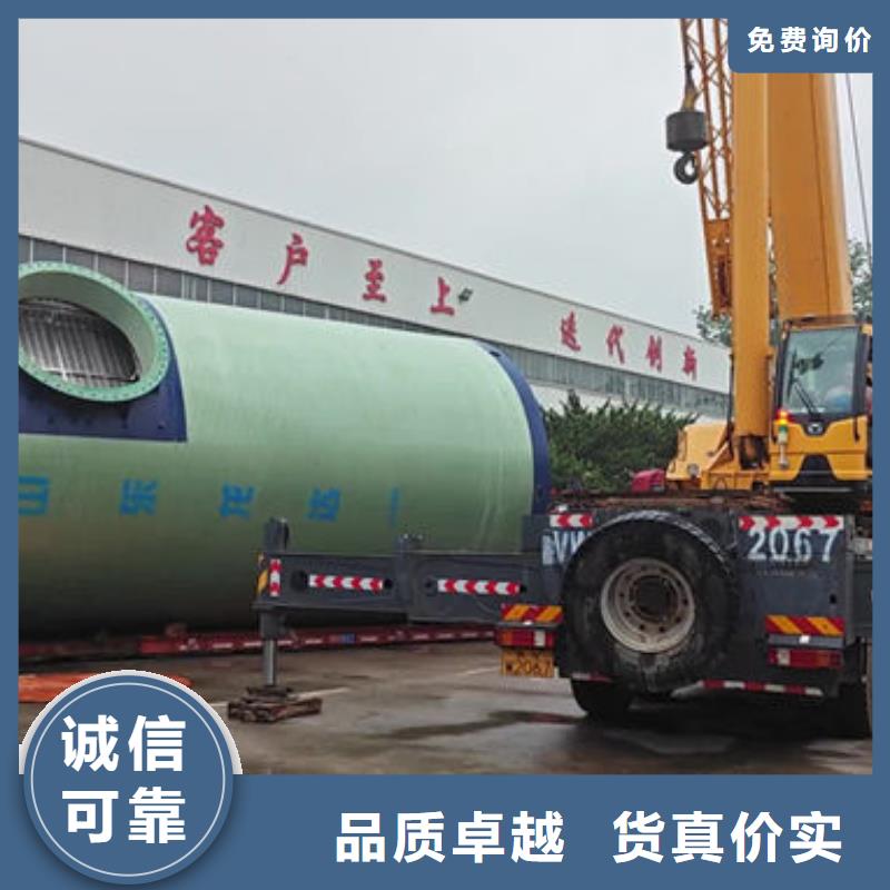 一体化泵站_智能型一体化预制泵站现货充裕