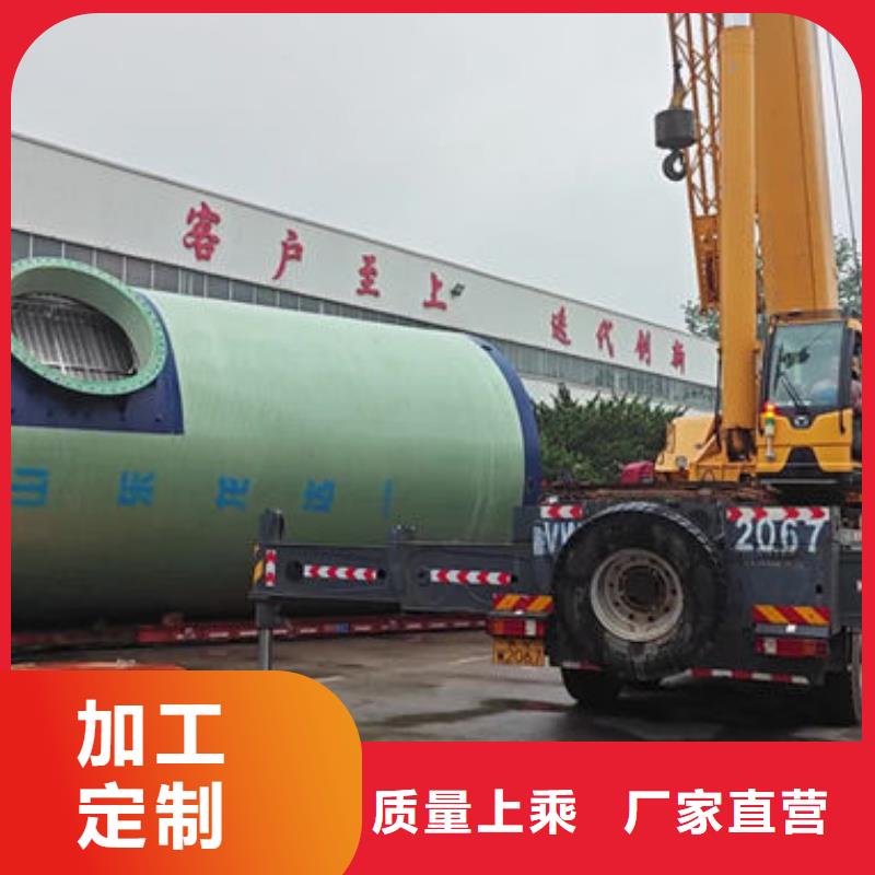 一体化泵站_智能型一体化预制泵站现货充裕