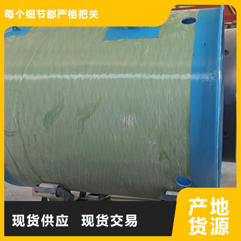 一体化泵站,地埋式污水泵站一站式采购商