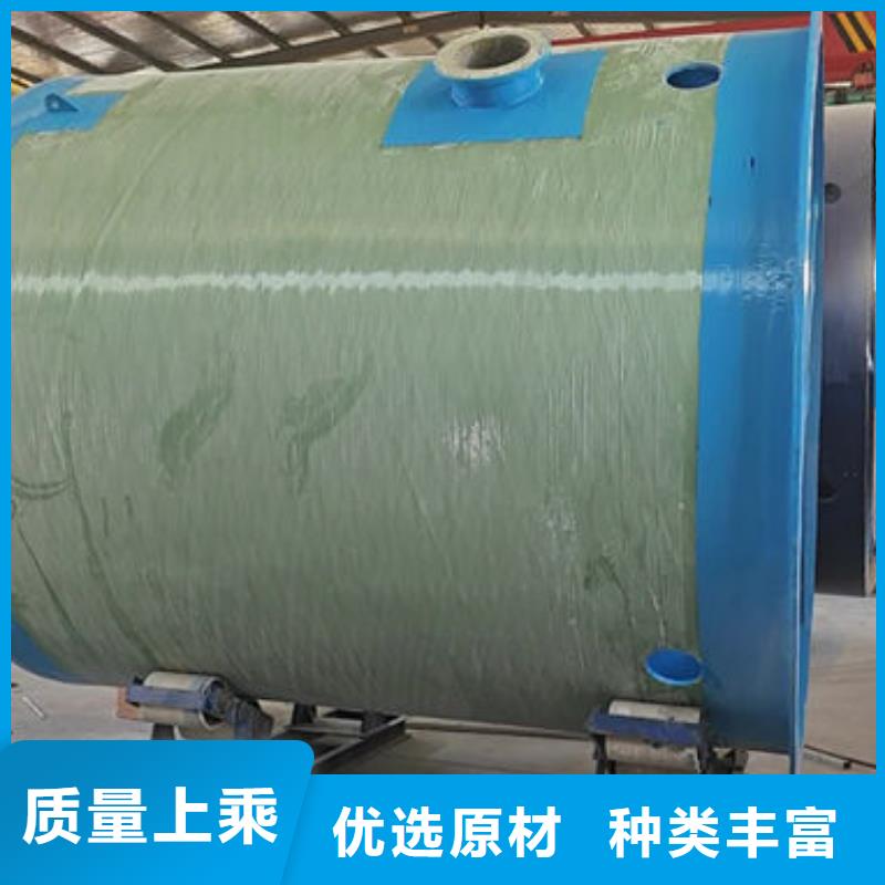 一体化泵站污水一体化预制泵站多种规格供您选择