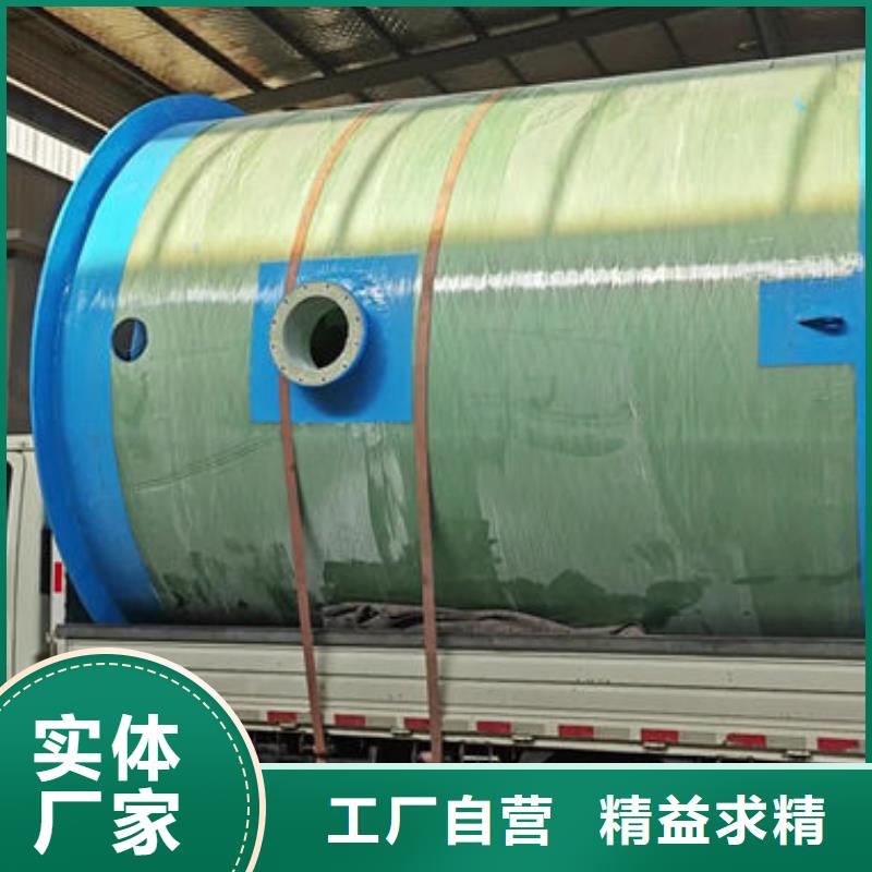 一体化泵站,地埋式一体化泵站联系厂家