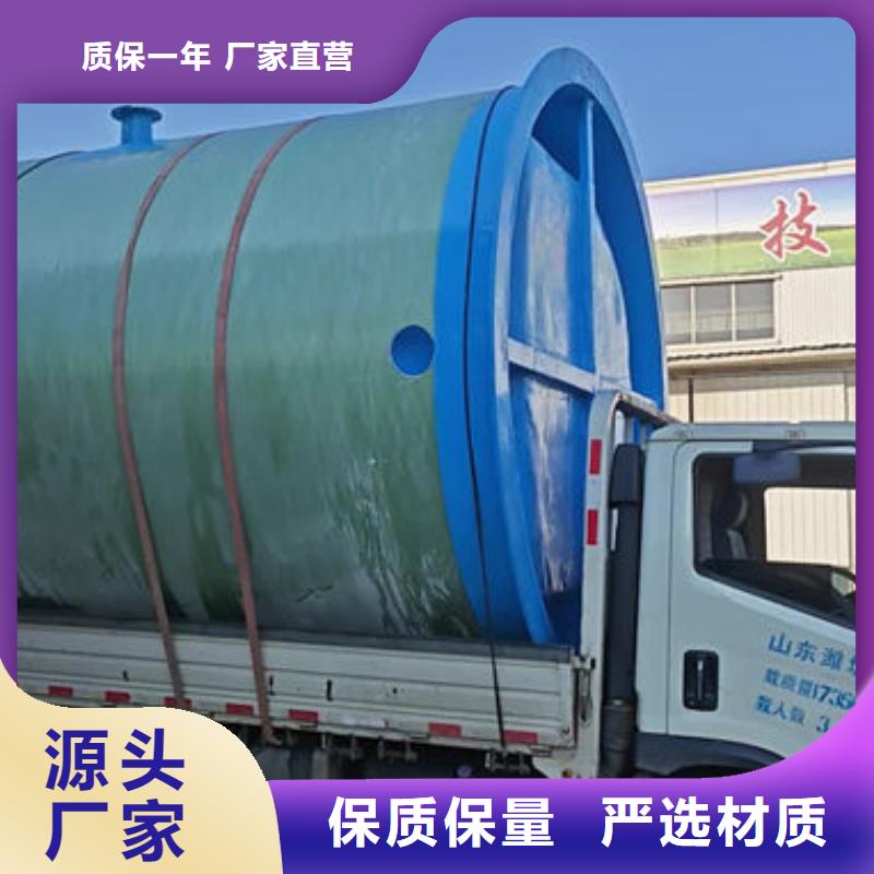 一体化泵站预制泵站使用寿命长久