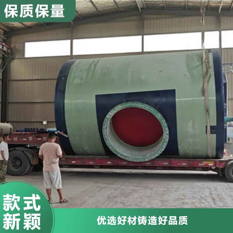 一体化泵站污水一体化预制泵站多种规格供您选择