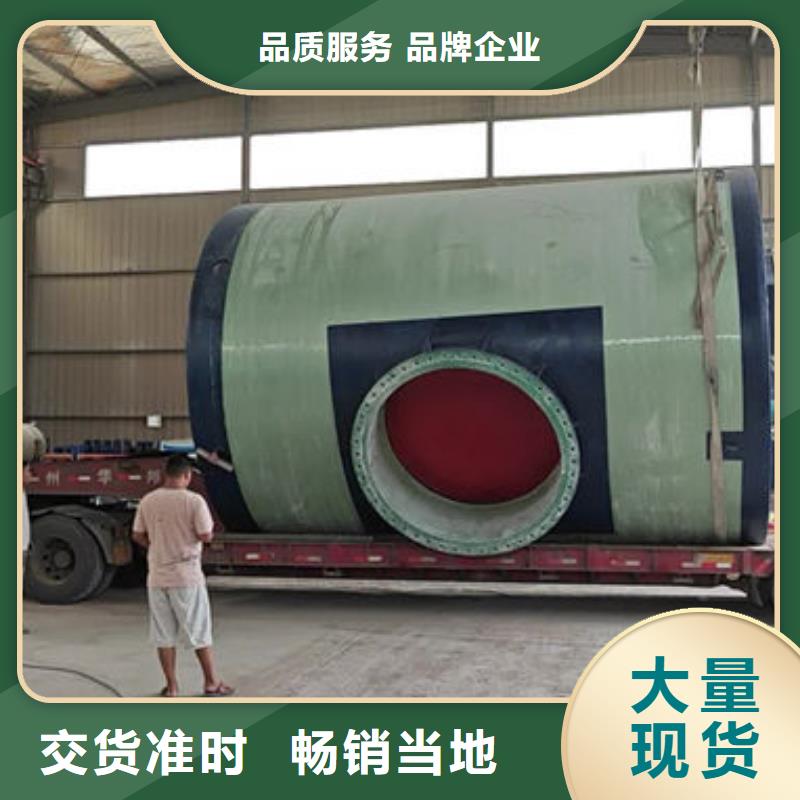 一体化泵站一体化灌溉泵站省心又省钱