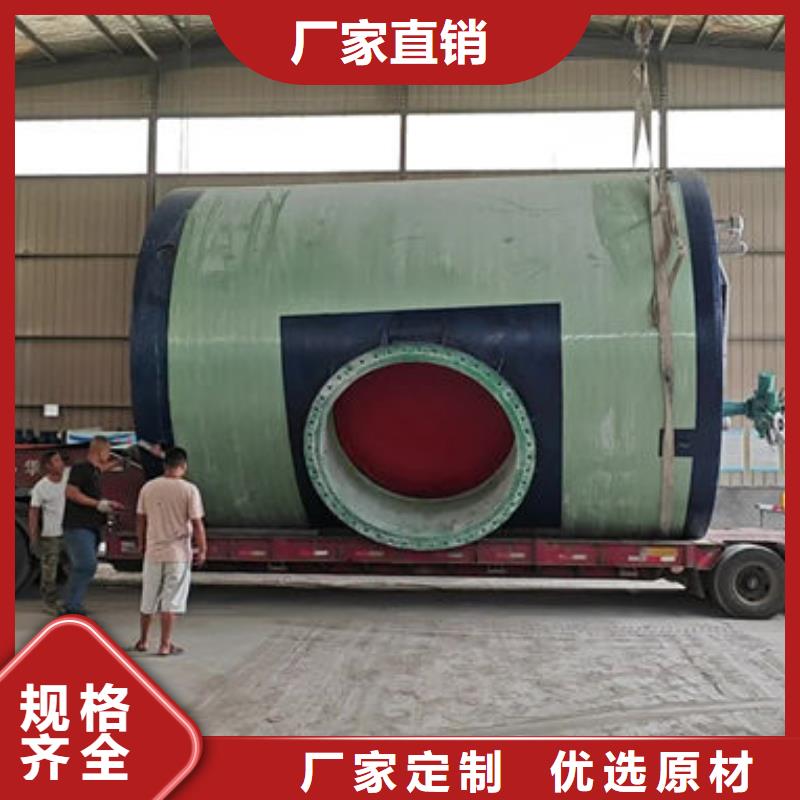 一体化泵站智慧泵站检验发货