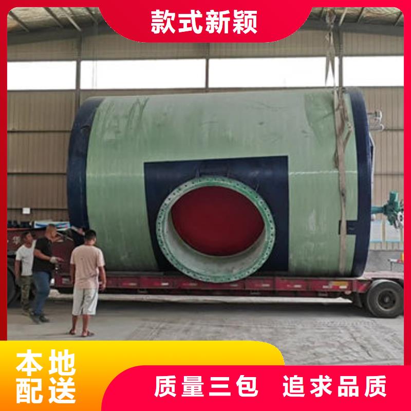 一体化泵站_智能型一体化预制泵站现货充裕