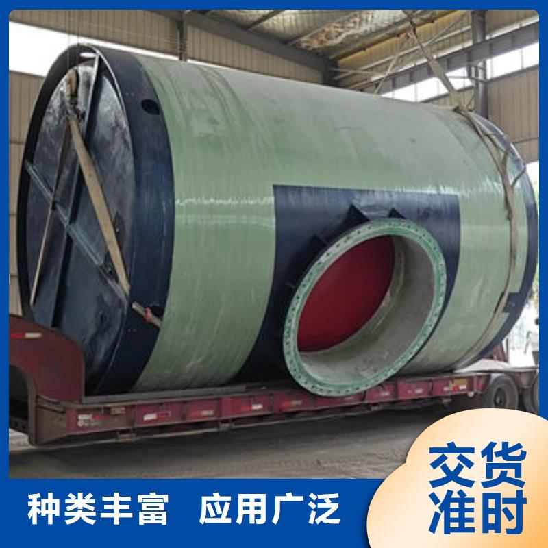 一体化泵站,全地埋式一体化泵站材质实在