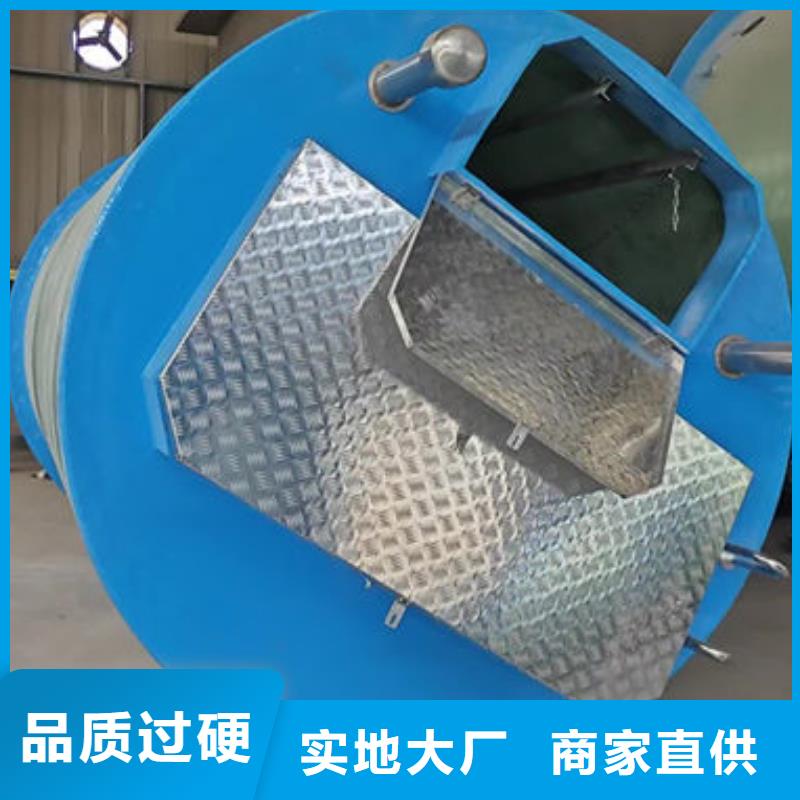 一体化泵站玻璃钢污水泵站厂家十分靠谱