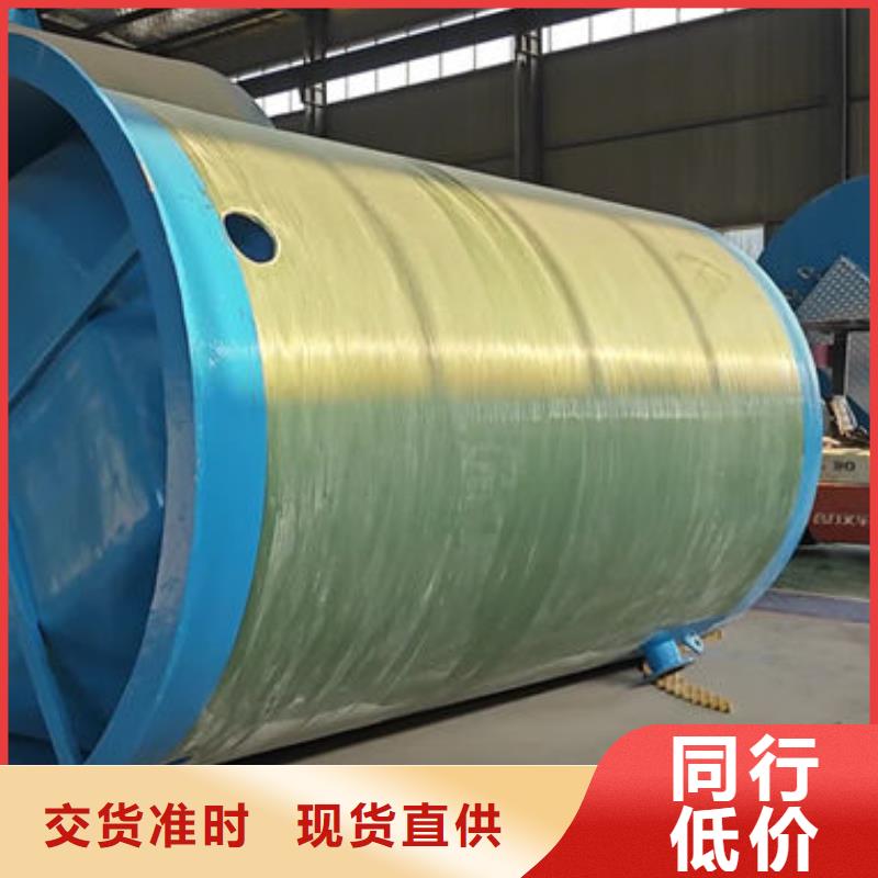 一体化泵站一体化灌溉泵站省心又省钱