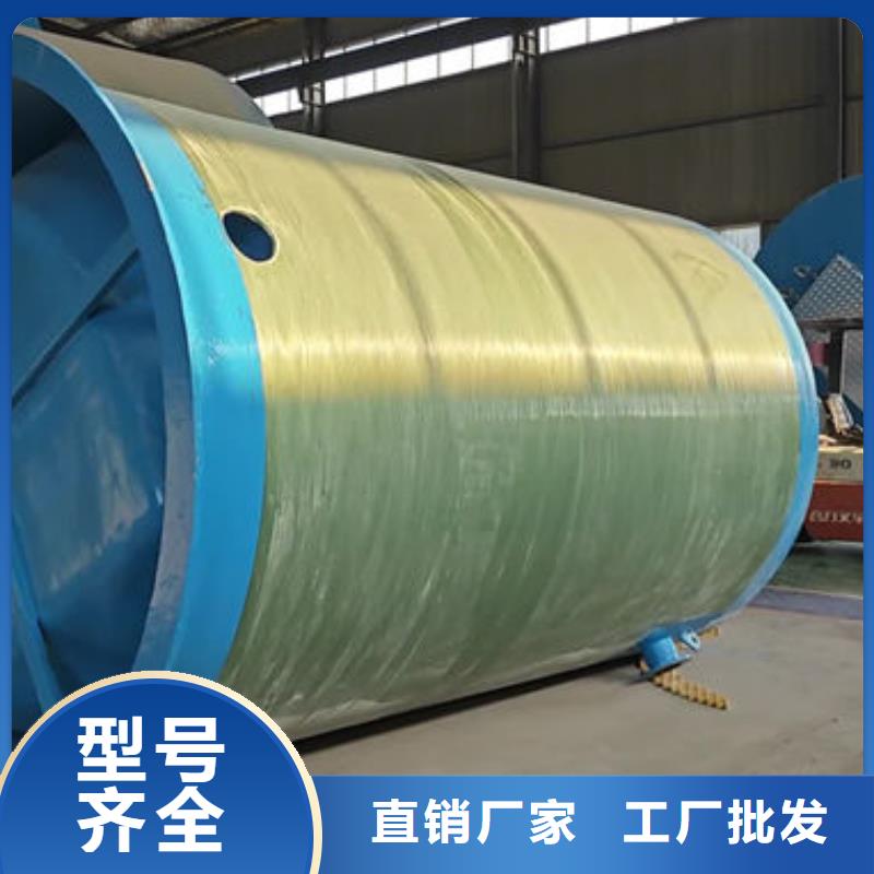 一体化泵站预制化一体泵站应用范围广泛