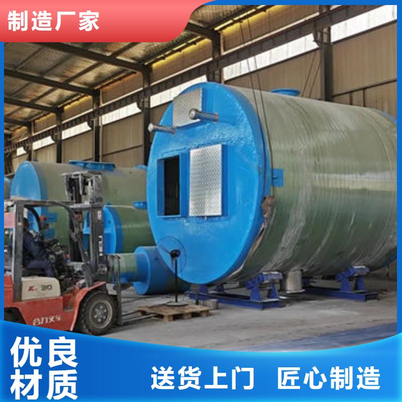 一体化泵站雨水一体化泵站厂家货源稳定