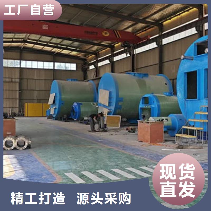 一体化泵站_智能型一体化预制泵站现货充裕