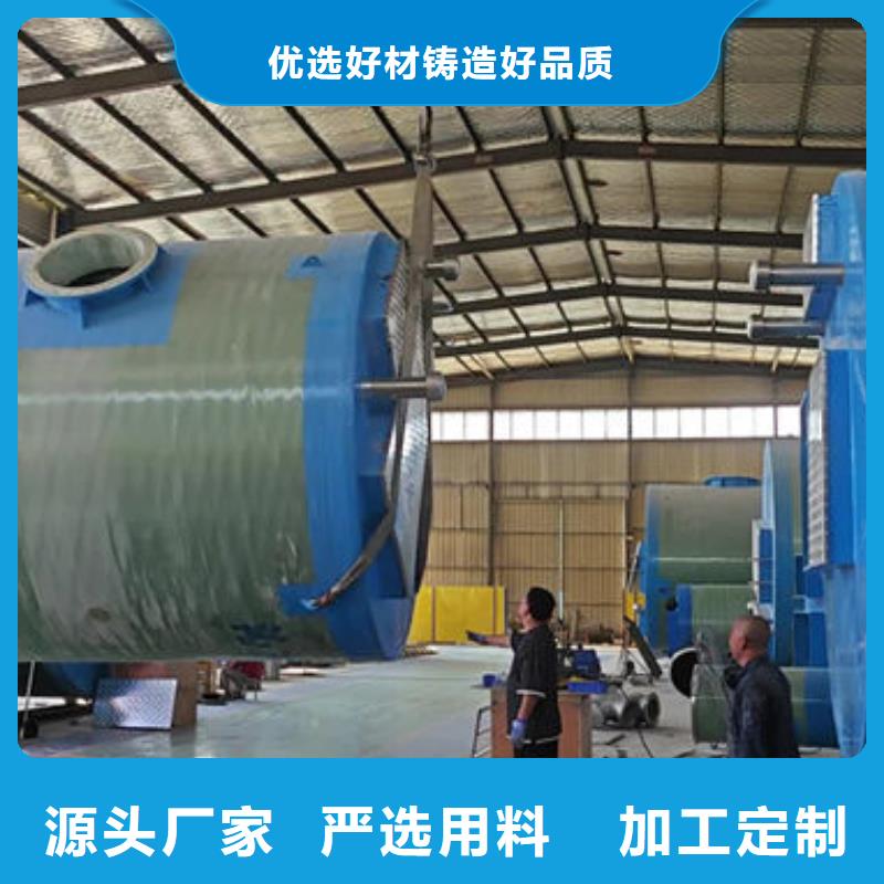 一体化泵站,地埋式一体化泵站联系厂家