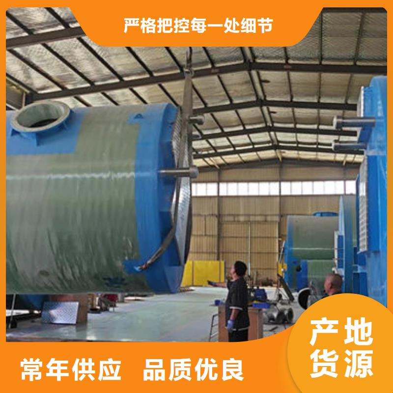 一体化泵站-排涝泵站工程施工案例