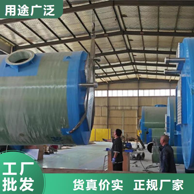 一体化泵站_污水处理泵站实力派厂家