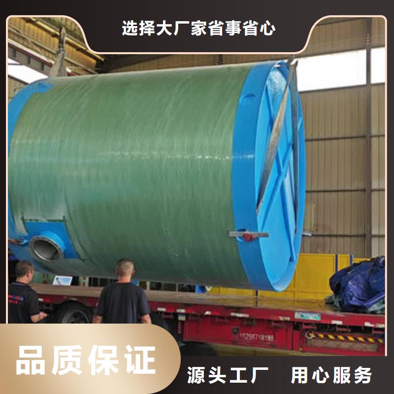 一体化泵站地埋式泵站联系厂家