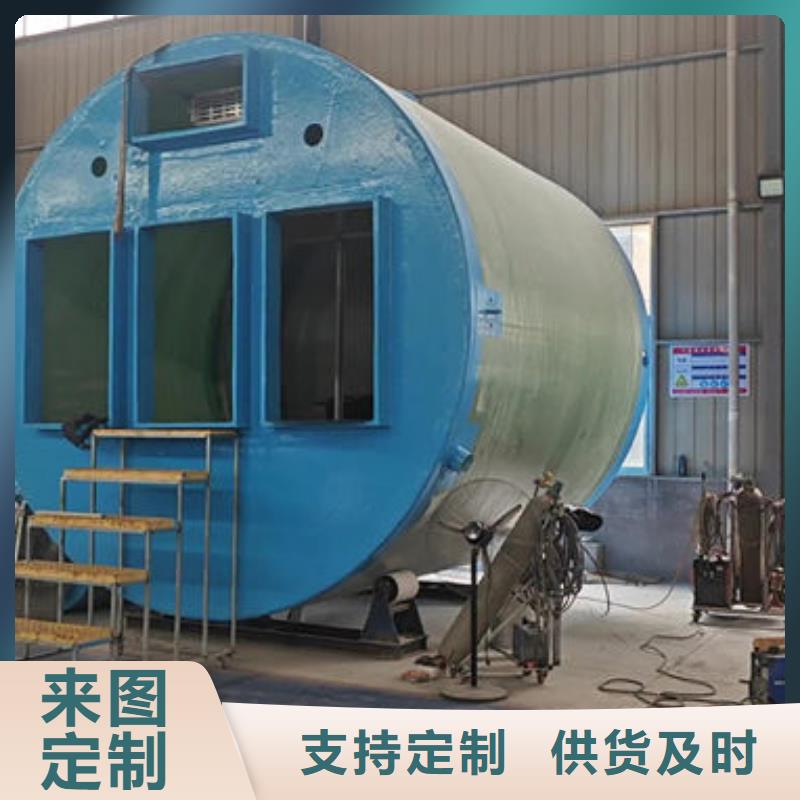 一体化泵站预制泵站使用寿命长久