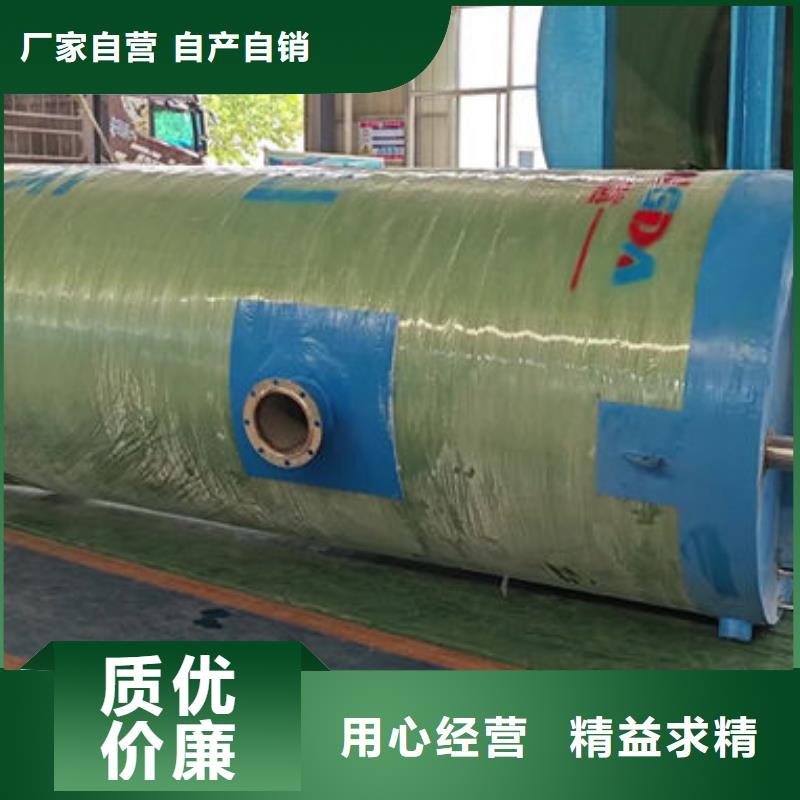 一体化泵站雨水一体化泵站厂家货源稳定