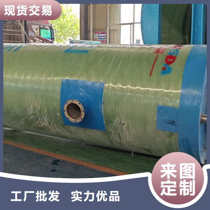 一体化泵站污水一体化泵站多种场景适用