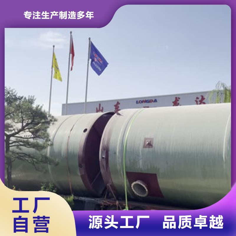 一体化泵站一体化灌溉泵站省心又省钱