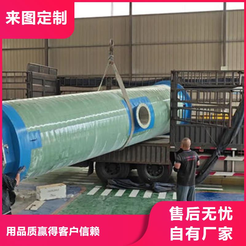 一体化泵站,全地埋式一体化泵站材质实在