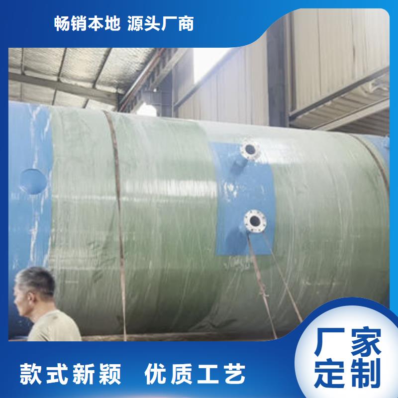 一体化泵站市政雨水泵站服务周到