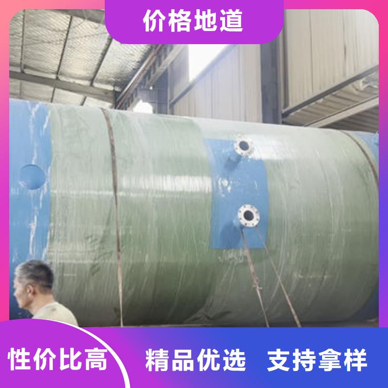 一体化泵站一体化灌溉泵站省心又省钱