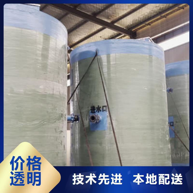 一体化泵站污水一体化预制泵站多种规格供您选择