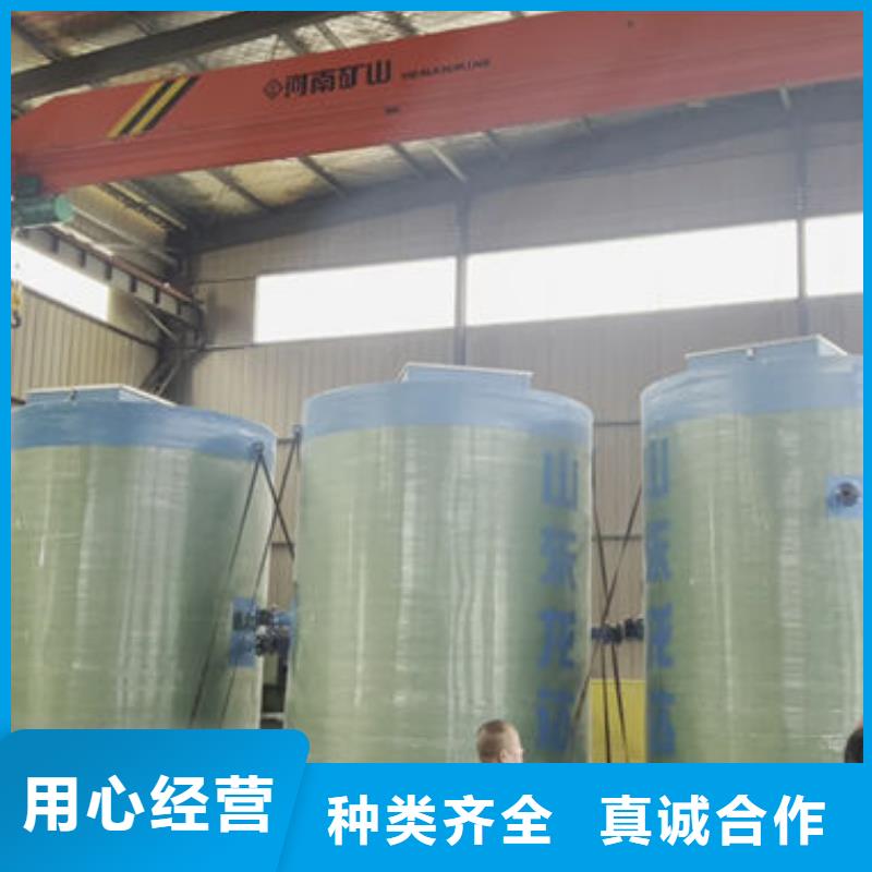 一体化泵站,一体泵站质量检测