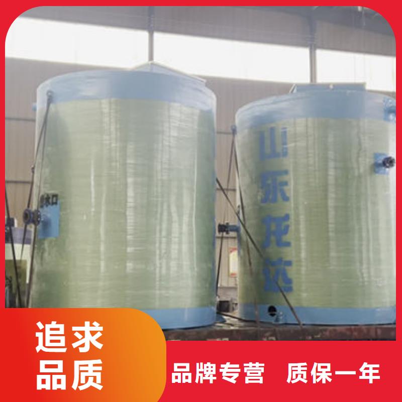 一体化泵站智慧泵站检验发货