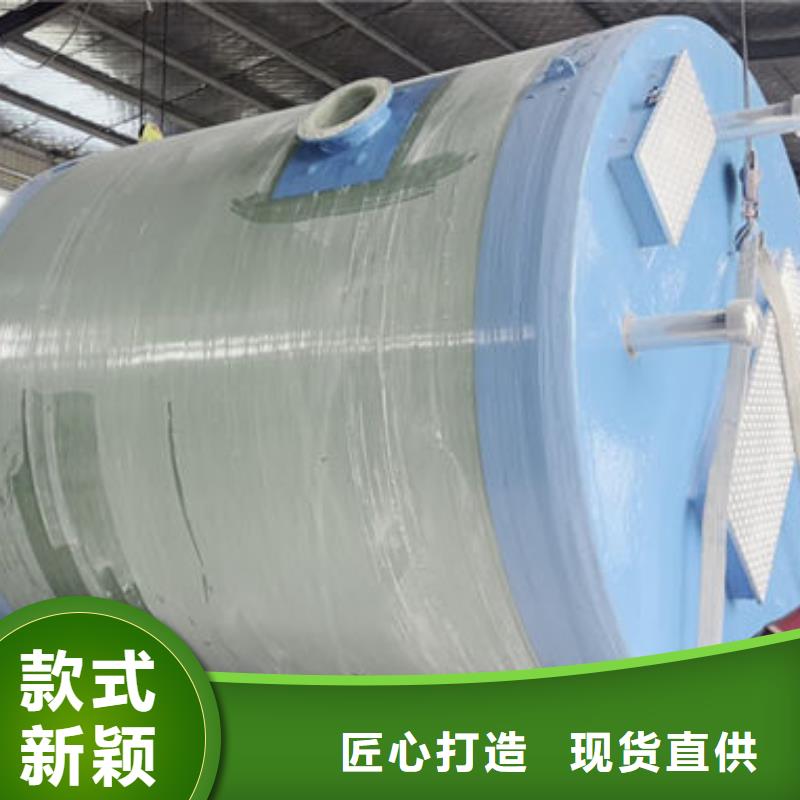 一体化泵站玻璃钢污水泵站厂家十分靠谱