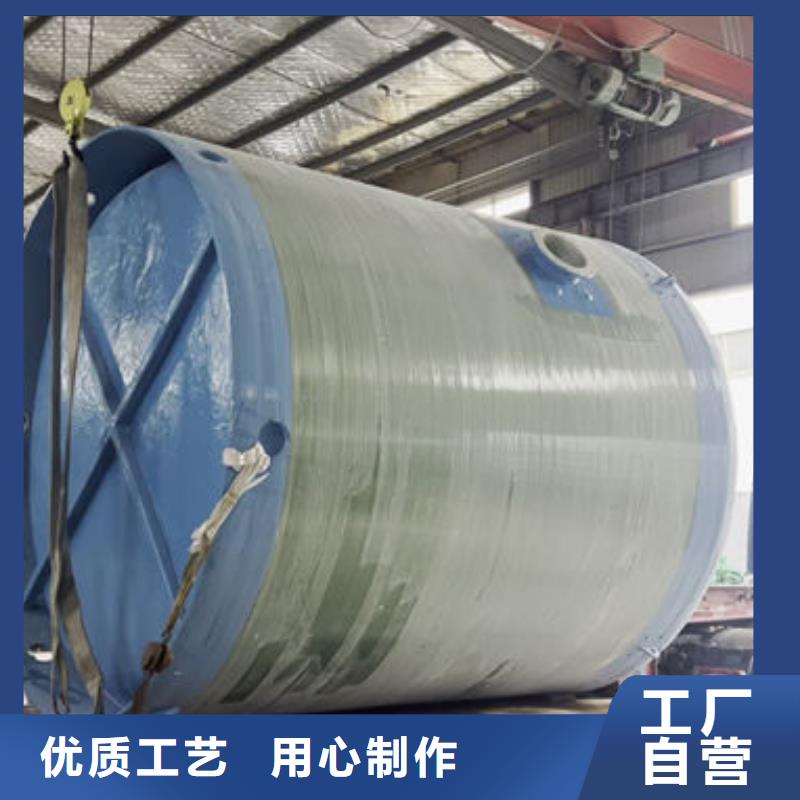 一体化泵站-污水一体化泵站精品选购