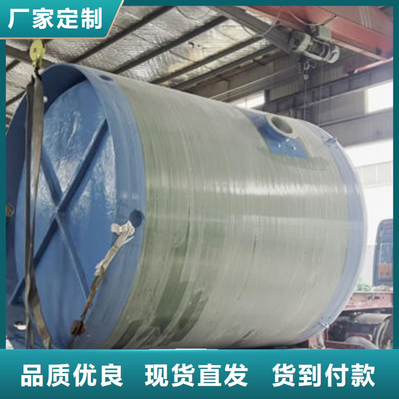 一体化泵站市政雨水泵站服务周到