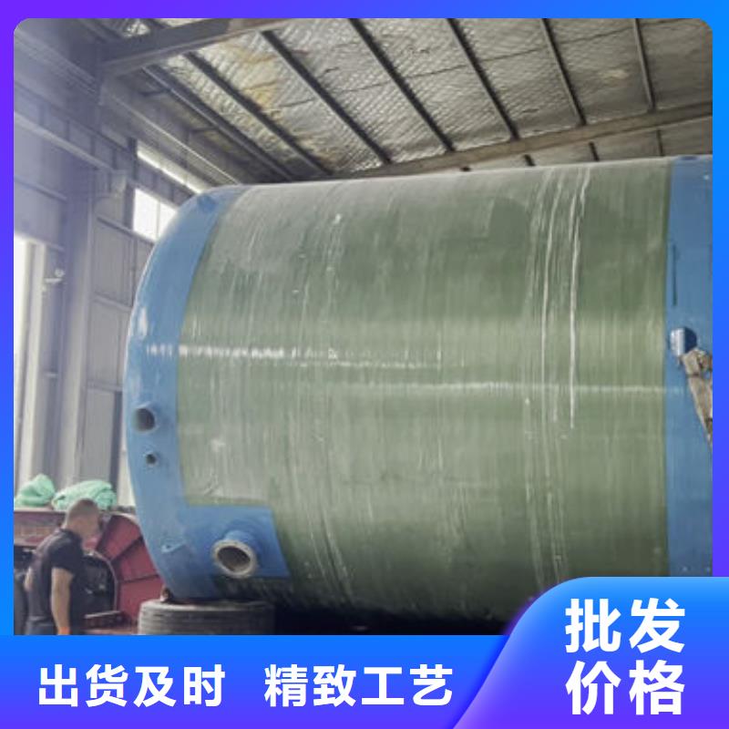 一体化泵站一体式污水泵站生产加工