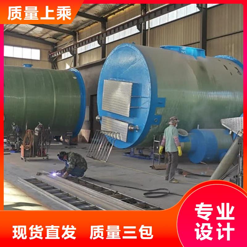 一体化泵站_智能型一体化预制泵站现货充裕