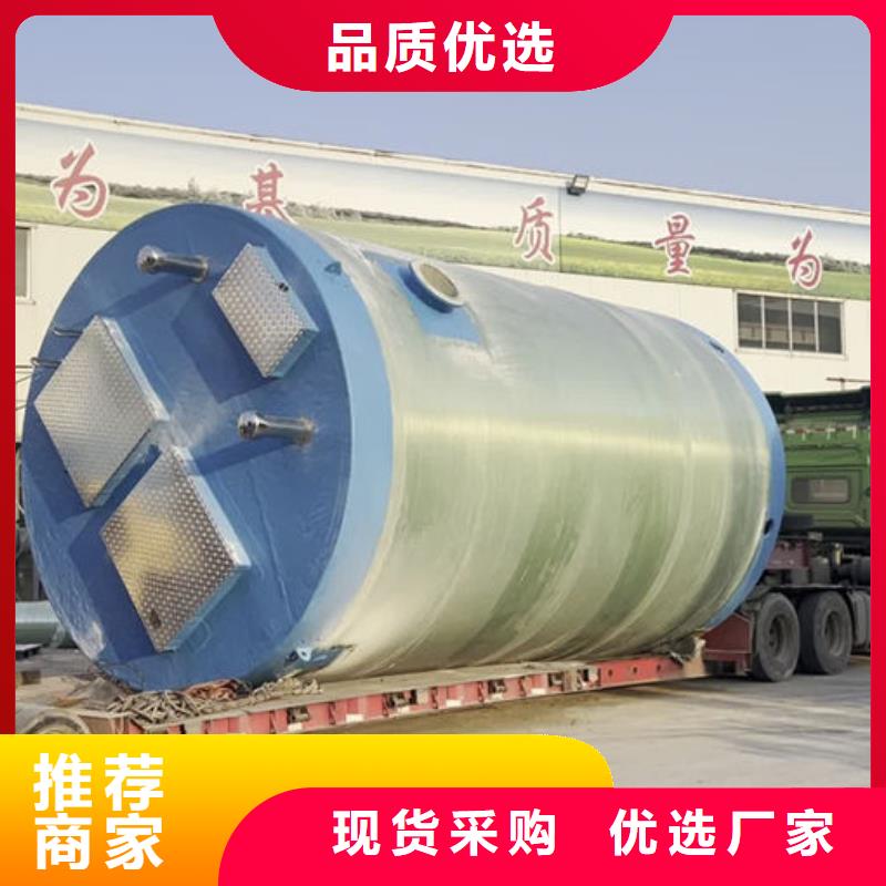 一体化泵站一体式污水泵站生产加工