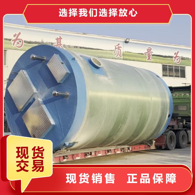 一体化泵站预制泵站使用寿命长久