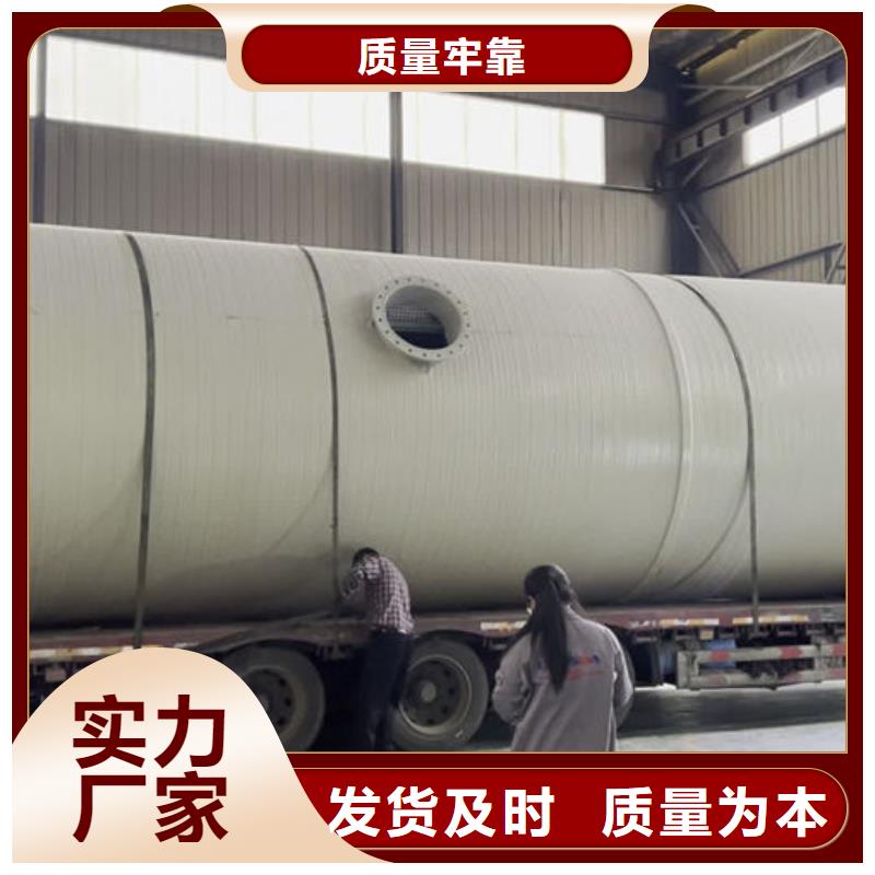 一体化泵站-污水一体化泵站精品选购