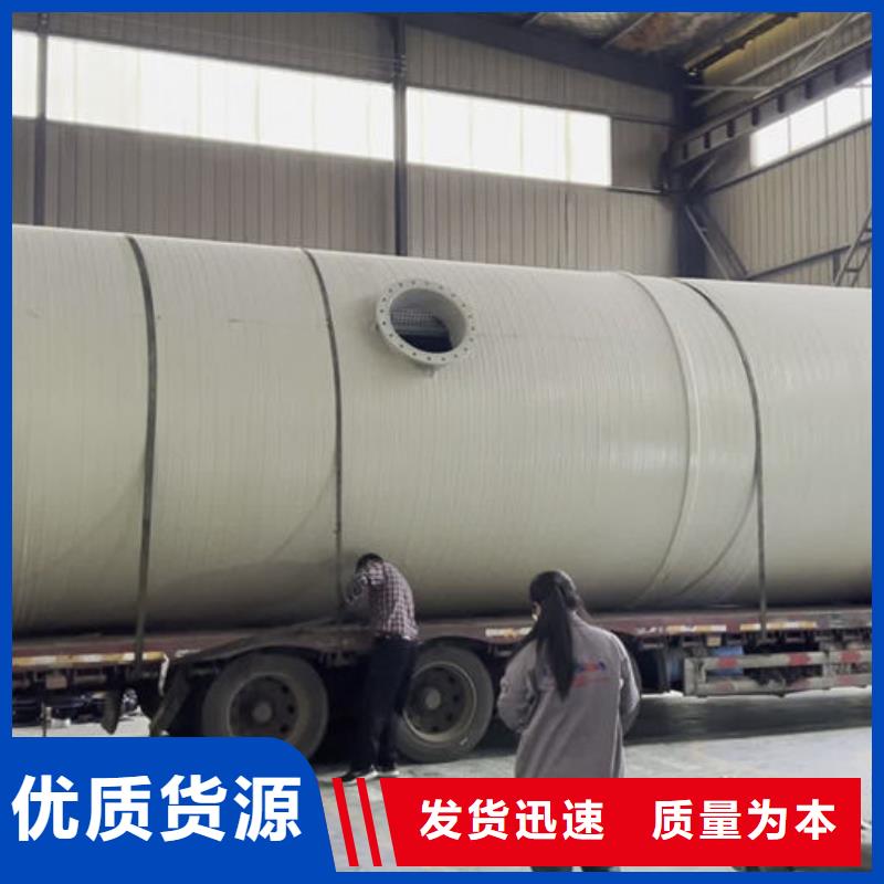 一体化泵站_智能型一体化预制泵站现货充裕