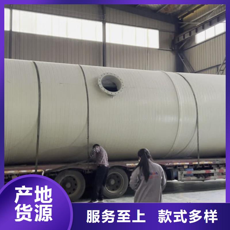 一体化泵站污水一体化预制泵站多种规格供您选择