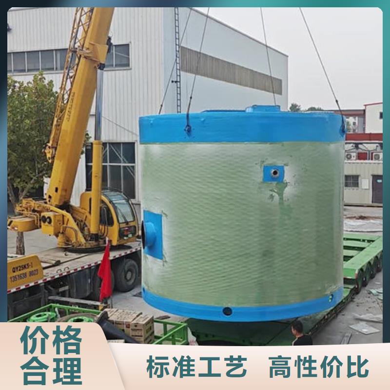 一体化泵站,地埋式一体化泵站联系厂家