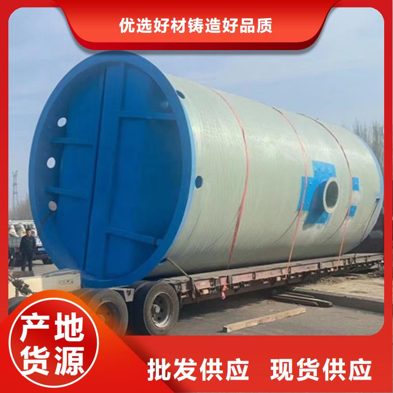 一体化泵站_智能型一体化预制泵站现货充裕