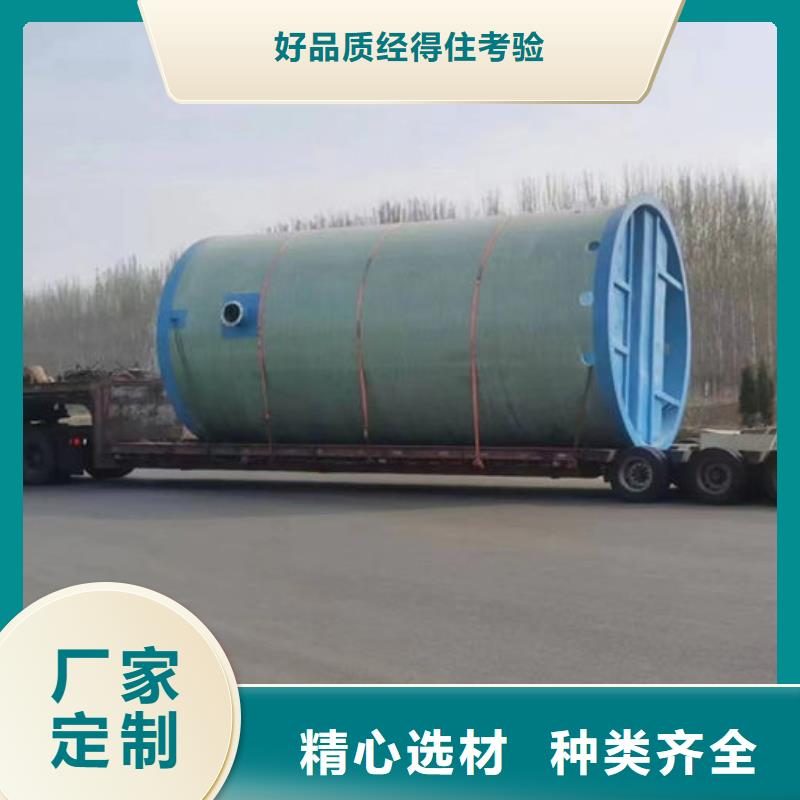 一体化泵站_玻璃钢一体化污水泵站48小时发货