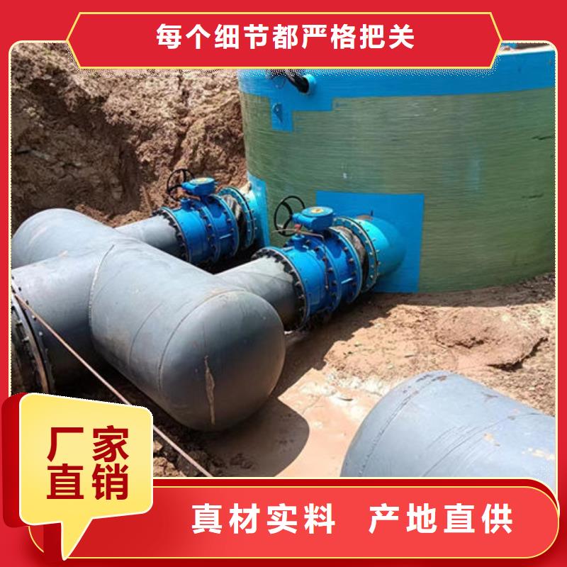 一体化泵站地埋式泵站联系厂家