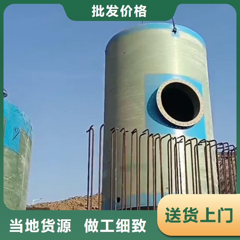 一体化泵站一体式污水泵站生产加工