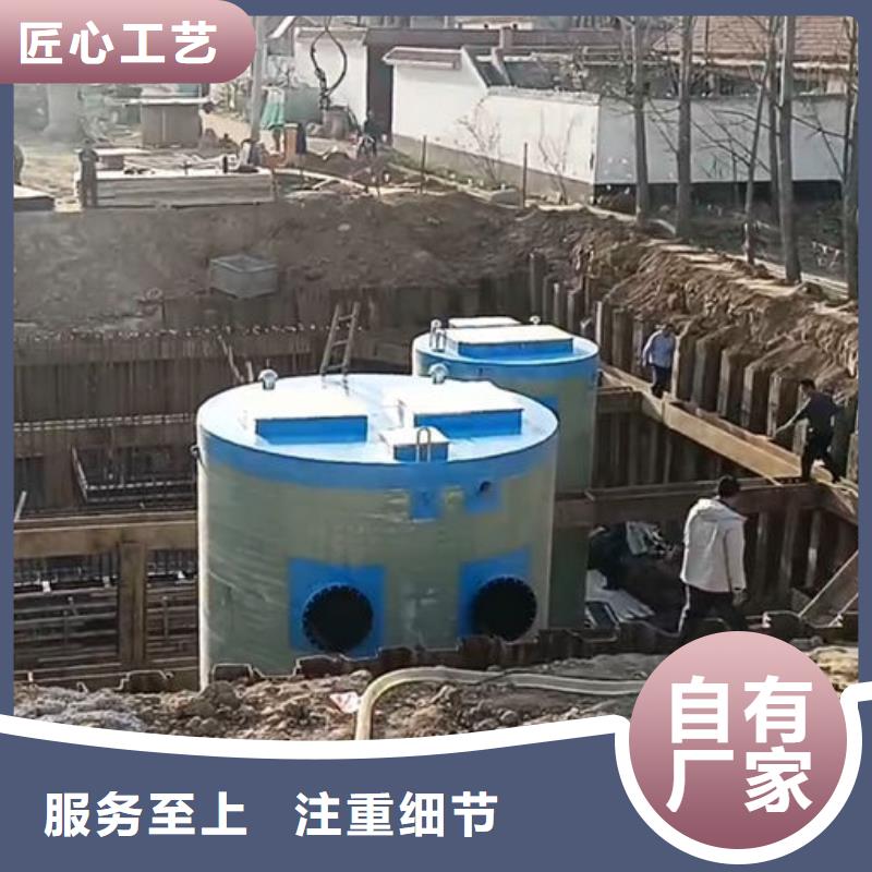 一体化泵站,一体化泵站随心所欲定制