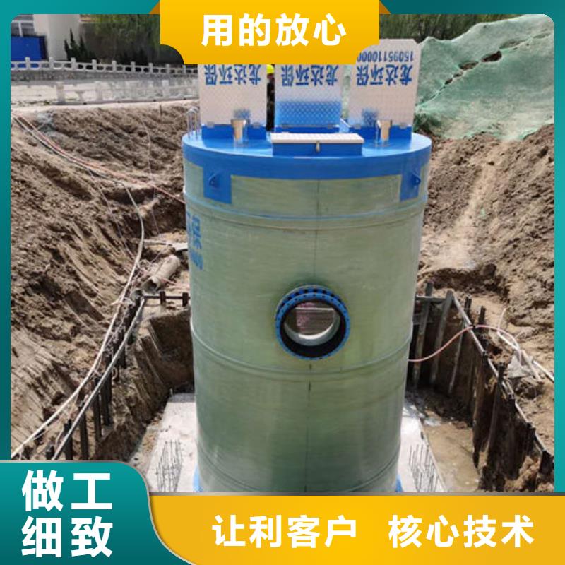 一体化泵站排涝泵站种类多质量好