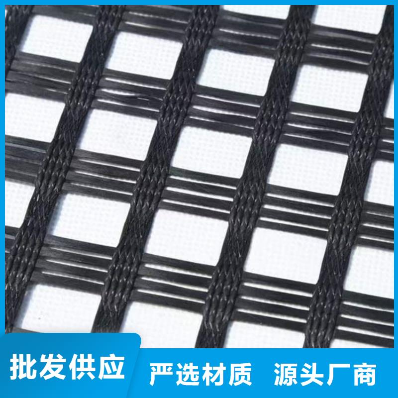 土工格栅沥青路面玻纤土工格栅自有厂家